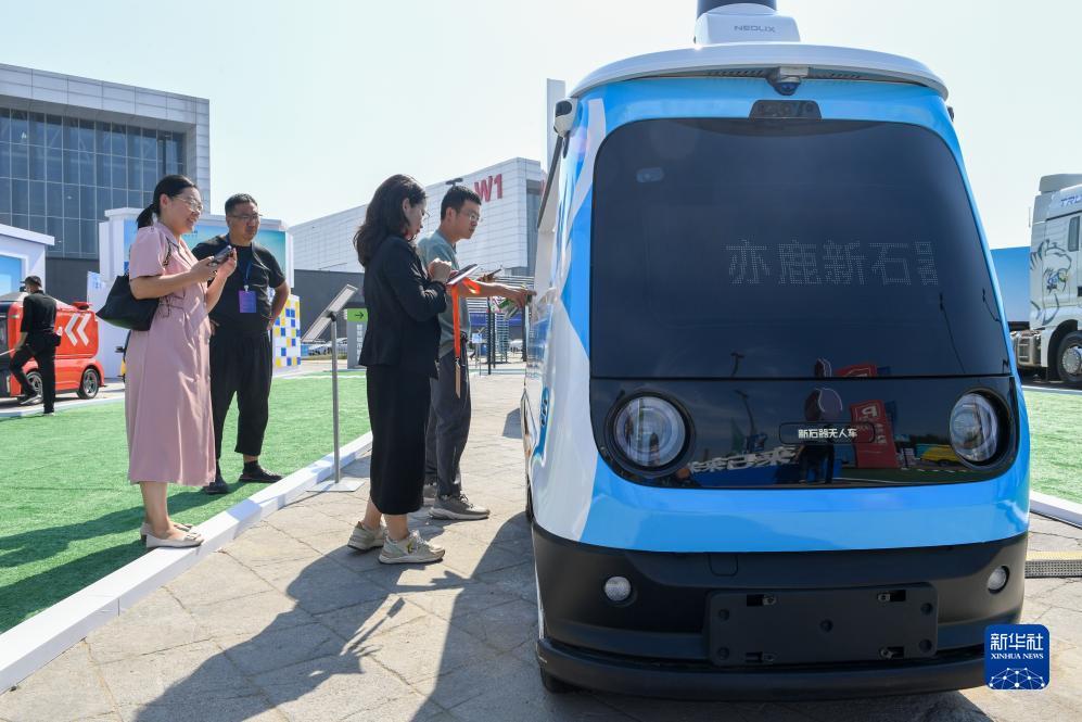 乐游棋牌官网最新